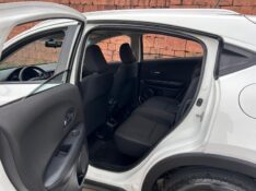 HONDA HR-V EX 1.8 FLEXONE 16V 5P AUT. 2016/2016 LS MULTIMARCAS VENÂNCIO AIRES / Carros no Vale