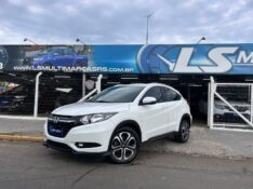 HONDA HR-V EX 1.8 FLEXONE 16V 5P AUT. 2016/2016 LS MULTIMARCAS VENÂNCIO AIRES / Carros no Vale