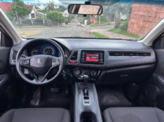 HONDA HR-V EX 1.8 FLEXONE 16V 5P AUT. 2016/2016 LS MULTIMARCAS VENÂNCIO AIRES / Carros no Vale