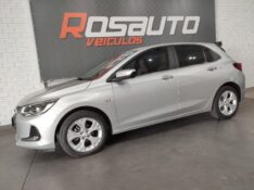 CHEVROLET ONIX PREMIER 2 2020/2020 ROSAUTO VEÍCULOS VENÂNCIO AIRES / Carros no Vale