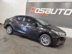 TOYOTA COROLLA GLI UPPER 1.8 CVT 2018/2018 ROSAUTO VEÍCULOS VENÂNCIO AIRES / Carros no Vale