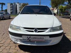 CHEVROLET CELTA 1.0 2P 2004/2004 COMPLETO VEÍCULOS GUAPORÉ / Carros no Vale