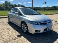 HONDA CIVIC LXL /2011 RT 811 VEÍCULOS ARROIO DO MEIO / Carros no Vale