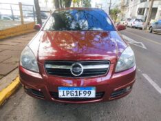 CHEVROLET VECTRA 2.0 GTX 2008/2009 ALTERNATIVA VEÍCULOS LAJEADO / Carros no Vale
