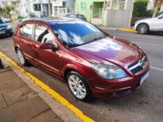 CHEVROLET VECTRA 2.0 GTX 2008/2009 ALTERNATIVA VEÍCULOS LAJEADO / Carros no Vale