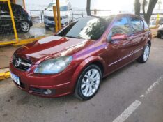 CHEVROLET VECTRA 2.0 GTX 2008/2009 ALTERNATIVA VEÍCULOS LAJEADO / Carros no Vale