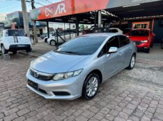 HONDA CIVIC 1.8 LXL 16V FLEX 4P AUTOMÁTICO 2012/2013 AR MULTIMARCAS VENÂNCIO AIRES / Carros no Vale