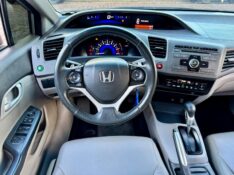 HONDA CIVIC 1.8 LXL 16V FLEX 4P AUTOMÁTICO 2012/2013 AR MULTIMARCAS VENÂNCIO AIRES / Carros no Vale