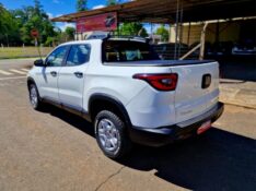 FIAT TORO 1.8 FREEDOM AT6 2017/2018 CRUZEIRO MULTIMARCAS CRUZEIRO DO SUL / Carros no Vale