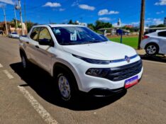FIAT TORO 1.8 FREEDOM AT6 2017/2018 CRUZEIRO MULTIMARCAS CRUZEIRO DO SUL / Carros no Vale