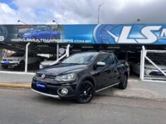 VOLKSWAGEN SAVEIRO CROSS 1.6 T FLEX 16V CE 2015/2015 LS MULTIMARCAS VENÂNCIO AIRES / Carros no Vale