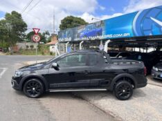 VOLKSWAGEN SAVEIRO CROSS 1.6 T FLEX 16V CE 2015/2015 LS MULTIMARCAS VENÂNCIO AIRES / Carros no Vale