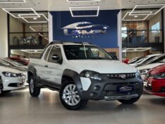 FIAT STRADA 1.8 MPI ADVENTURE CE 16V /2014 LEHMEN VEÍCULOS VENÂNCIO AIRES / Carros no Vale