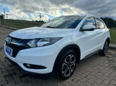 HONDA HRV EX CVT /2017 RT 811 VEÍCULOS ARROIO DO MEIO / Carros no Vale