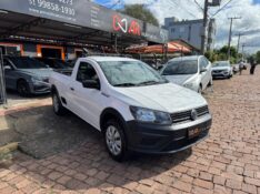 VOLKSWAGEN SAVEIRO 1.6 CS ROBUST 8V 2017/2018 AR MULTIMARCAS VENÂNCIO AIRES / Carros no Vale