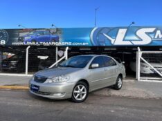 TOYOTA COROLLA XLI 1.8 16V FLEX 2008/2008 LS MULTIMARCAS VENÂNCIO AIRES / Carros no Vale