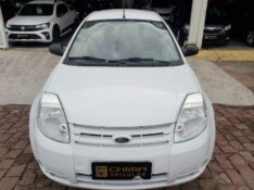 FORD KA 1.0 8V FLEX /2011 CHIMA VEÍCULOS VENÂNCIO AIRES / Carros no Vale