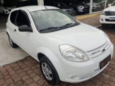 FORD KA 1.0 8V FLEX /2011 CHIMA VEÍCULOS VENÂNCIO AIRES / Carros no Vale