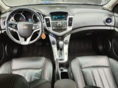 CHEVROLET CRUZE HB SPORT LT /2014 CHIMA VEÍCULOS VENÂNCIO AIRES / Carros no Vale