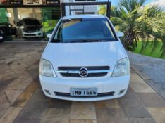 CHEVROLET MERIVA CD 1.8 8V 4P 2004/2004 TS VEÍCULOS ANTA GORDA / Carros no Vale