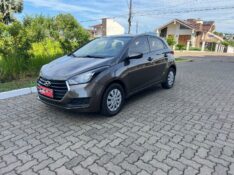HYUNDAI HB20 1.0 12V FLEX COMFORT MANUAL 2016/2016 ELY AUTOMÓVEIS LAJEADO / Carros no Vale