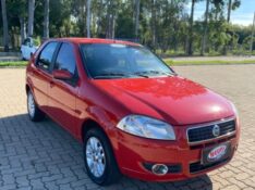 FIAT PALIO ELX 1.0 FIRE/30 ANOS F FLEX 8V 4P /2008 NEURI VEÍCULOS LAJEADO / Carros no Vale