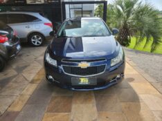 CHEVROLET CRUZE LT 1.8 HATCH 2014/2014 TS VEÍCULOS ANTA GORDA / Carros no Vale