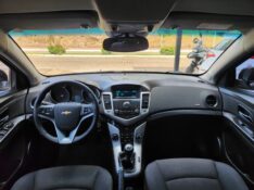 CHEVROLET CRUZE LT 1.8 HATCH 2014/2014 TS VEÍCULOS ANTA GORDA / Carros no Vale