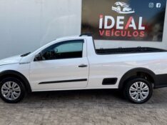 VOLKSWAGEN SAVEIRO ROBUST /2017 IDEAL VEÍCULOS LAJEADO / Carros no Vale