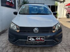 VOLKSWAGEN SAVEIRO ROBUST /2017 IDEAL VEÍCULOS LAJEADO / Carros no Vale