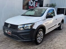 VOLKSWAGEN SAVEIRO ROBUST /2017 IDEAL VEÍCULOS LAJEADO / Carros no Vale