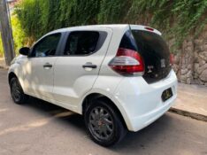 FIAT MOBI EASY 1.0 2018/2019 ESTAÇÃO DO CARRO ESTRELA / Carros no Vale