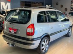 CHEVROLET ZAFIRA 2.0 ELITE 8V 2004/2005 JM AUTOMÓVEIS VENÂNCIO AIRES / Carros no Vale