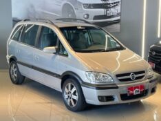 CHEVROLET ZAFIRA 2.0 ELITE 8V 2004/2005 JM AUTOMÓVEIS VENÂNCIO AIRES / Carros no Vale
