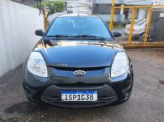FORD KA 1.0 2011/2012 ALTERNATIVA VEÍCULOS LAJEADO / Carros no Vale