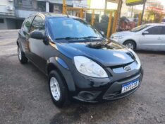 FORD KA 1.0 2011/2012 ALTERNATIVA VEÍCULOS LAJEADO / Carros no Vale