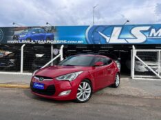 HYUNDAI VELOSTER 1.6 16V 140CV AUT. 2013/2013 LS MULTIMARCAS VENÂNCIO AIRES / Carros no Vale