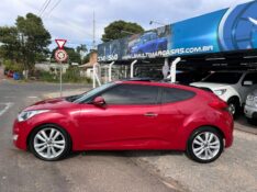 HYUNDAI VELOSTER 1.6 16V 140CV AUT. 2013/2013 LS MULTIMARCAS VENÂNCIO AIRES / Carros no Vale