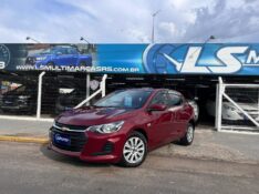 CHEVROLET ONIX HATCH LT 1.0 12V MEC. 2020/2020 LS MULTIMARCAS VENÂNCIO AIRES / Carros no Vale