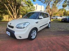 KIA SOUL EX 1.6 2010/2011 FERNANDO AUTOMÓVEIS | REVENDA DE CARROS ARROIO DO MEIO ARROIO DO MEIO / Carros no Vale