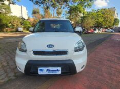 KIA SOUL EX 1.6 2010/2011 FERNANDO AUTOMÓVEIS | REVENDA DE CARROS ARROIO DO MEIO ARROIO DO MEIO / Carros no Vale
