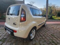 KIA SOUL EX 1.6 2010/2011 FERNANDO AUTOMÓVEIS | REVENDA DE CARROS ARROIO DO MEIO ARROIO DO MEIO / Carros no Vale