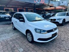 VOLKSWAGEN GOL CITY 1.0 MI TOTAL FLEX 8V 2P 2015/2015 AR MULTIMARCAS VENÂNCIO AIRES / Carros no Vale