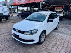 VOLKSWAGEN GOL CITY 1.0 MI TOTAL FLEX 8V 2P 2015/2015 AR MULTIMARCAS VENÂNCIO AIRES / Carros no Vale