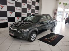FIAT STRADA 1.4 MPI TREKKING CE 8V 2016/2016 TIAGO AUTOMÓVEIS VENÂNCIO AIRES / Carros no Vale