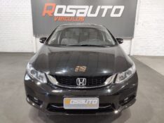 HONDA CIVIC 2.0 LXR 16V FLEX 4P AUTOMÁTICO 2016/2016 ROSAUTO VEÍCULOS VENÂNCIO AIRES / Carros no Vale