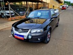 VOLKSWAGEN SAVEIRO 1.6 SURF CS 2008/2009 CRUZEIRO MULTIMARCAS CRUZEIRO DO SUL / Carros no Vale