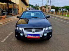 VOLKSWAGEN SAVEIRO 1.6 SURF CS 2008/2009 CRUZEIRO MULTIMARCAS CRUZEIRO DO SUL / Carros no Vale
