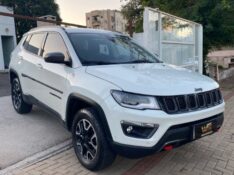JEEP COMPASS 2.0 16V DIESEL TRAILHAWK 4X4 AUTOMÁTICO 2017/2017 WS MULTIMARCAS VENÂNCIO AIRES / Carros no Vale