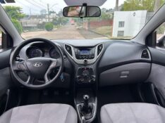 HYUNDAI HB20S 1.0 COMFORT STYLE 12V FLEX 4P MANUAL 2015/2015 LS MULTIMARCAS VENÂNCIO AIRES / Carros no Vale